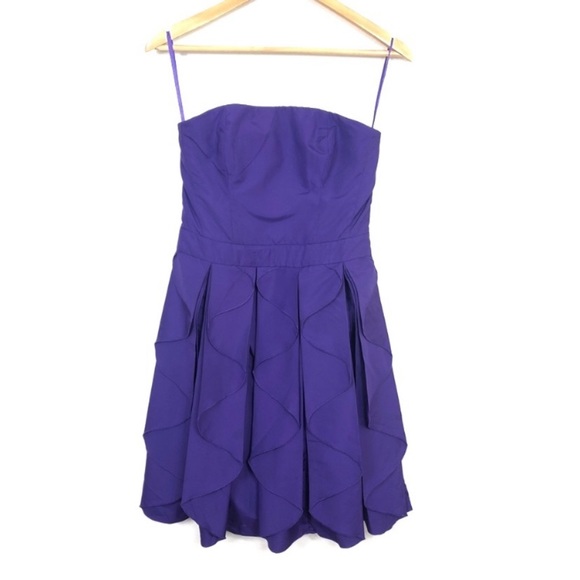 Reiss Dresses & Skirts - REISS Purple Strapless Cocktail Dress